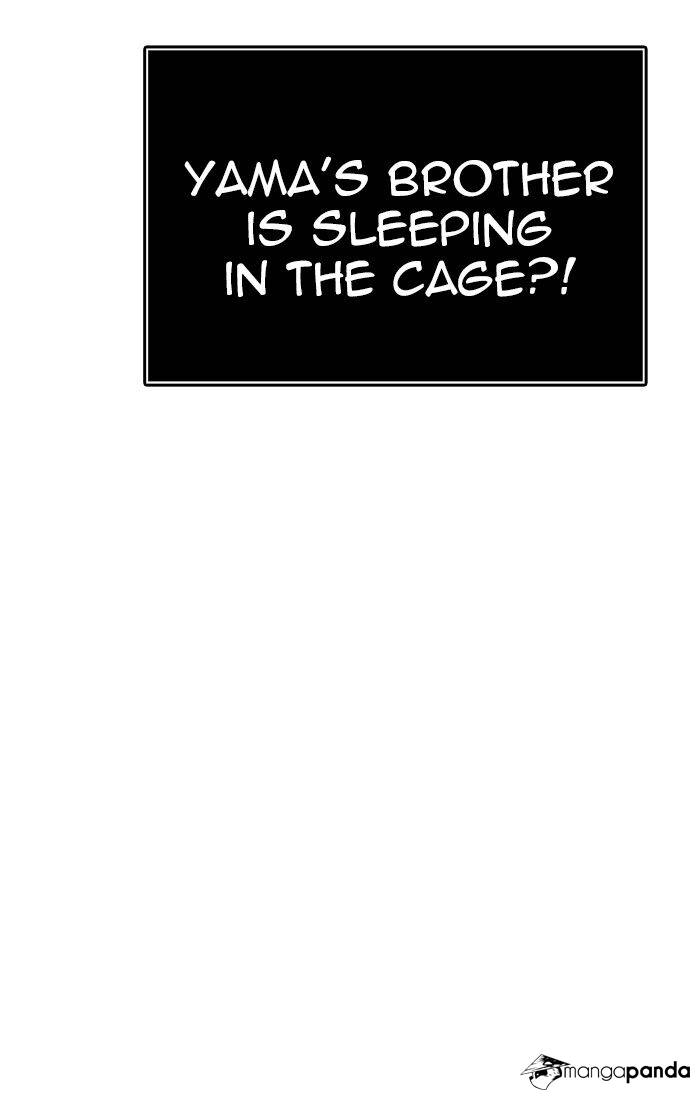 Tower of God Chapter 428 image 069